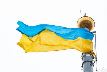 Директор БЭБ должен иметь опыт правоохранительной деятельности - Американско-Украинский деловой совет