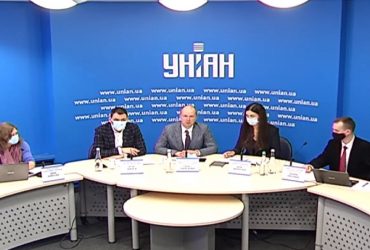 Новые требования к защите персональных данных — презентация законопроекта