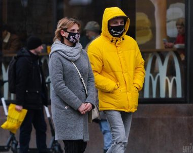 Kyiv mayor reports over 1,100 new COVID-19 cases, 37 fatalities