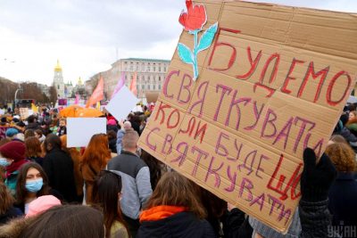 Pictures Women's March in Kyiv 08 March 2021