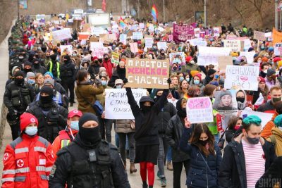 Pictures Women's March in Kyiv 08 March 2021