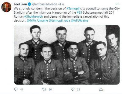 Screenshot twitter.com/ambassadorlion