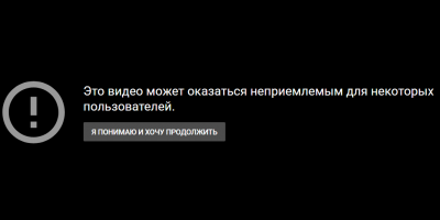 Людей эвакуируют из-за пожара на юго-востоке Крыма