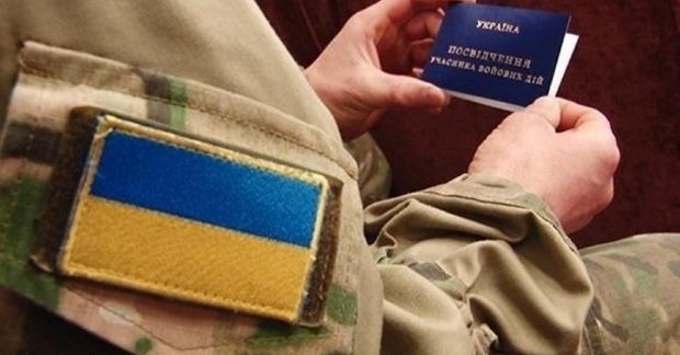 ЄС працюватиме над питаннями українських ветеранів, що стане компонентіом безпеки