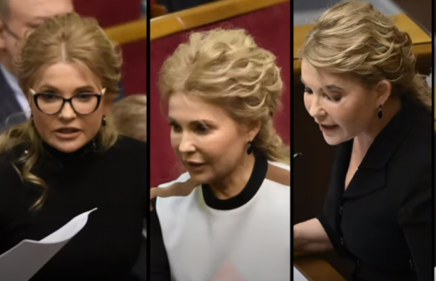 Юлия Тимошенко призналась, делала ли пластику лица (видео)