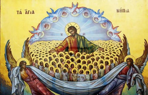 Сорок святых мучеников 2021: что это за праздник и когда отмечается