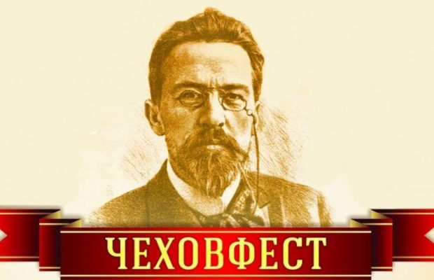 У Сумах стартував всеукраїнський театральний фестиваль "Чехов-фест": розклад вистав