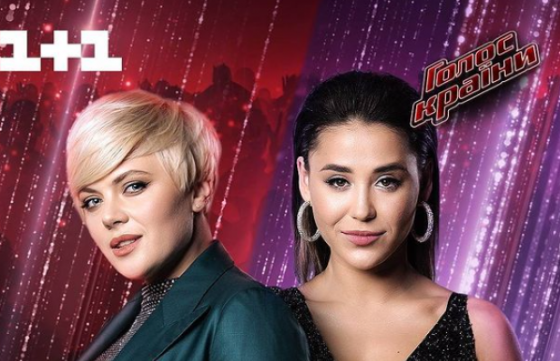 Марія Рак на шоу "Голос країни-11" шокувала суддів своїм рішенням (фото, відео)