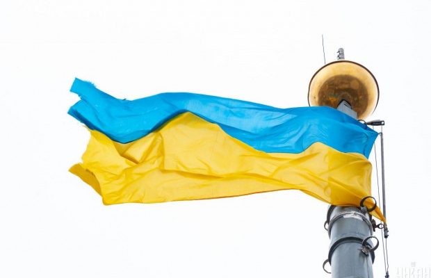 День партизанской славы Украины: история праздника и как отмечают