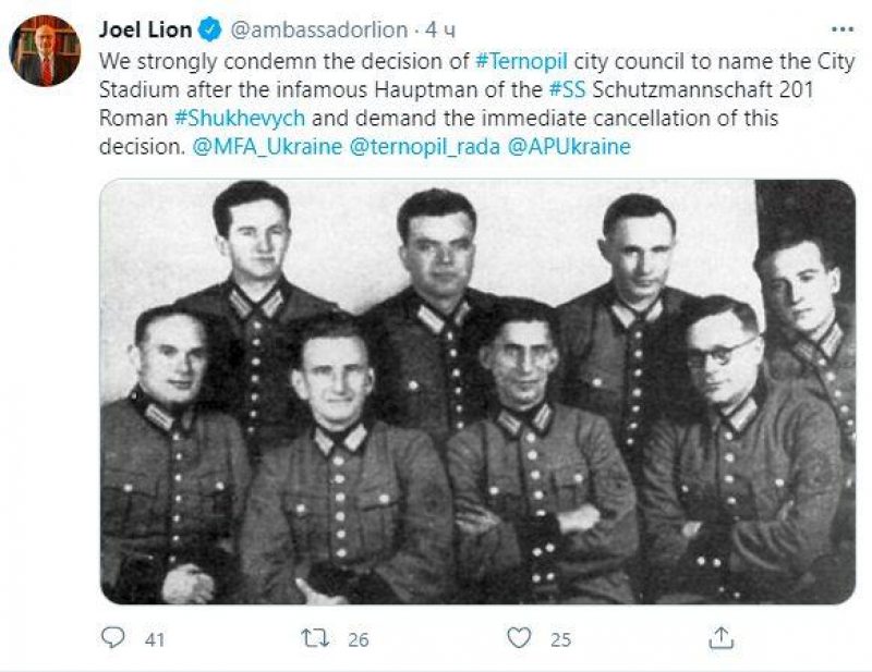 Screenshot twitter.com/ambassadorlion