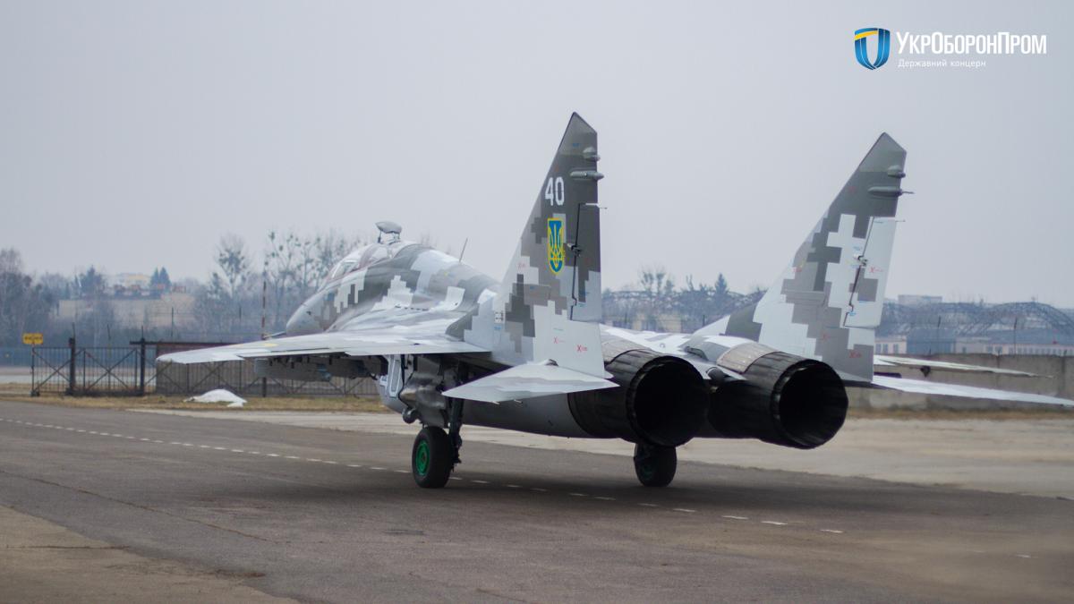 Львівський авіаційно-ремонтний завод передав армії відремонтований винищувач МіГ-29УБ / фото Укроборонпром Львівський авіаційно-ремонтний завод передав армії відремонтований винищувач МіГ-29УБ / фото Укроборонпром