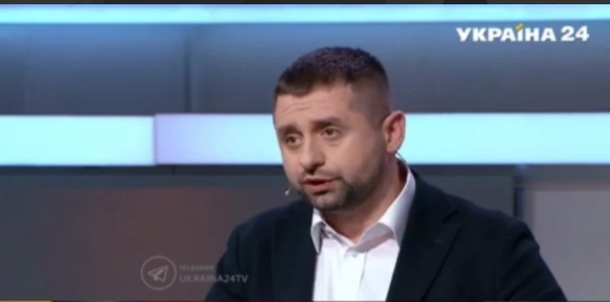 Арахамия извинился за переписку Колесник / скриншот из видео Арахамия извинился за переписку Колесник / скриншот из видео