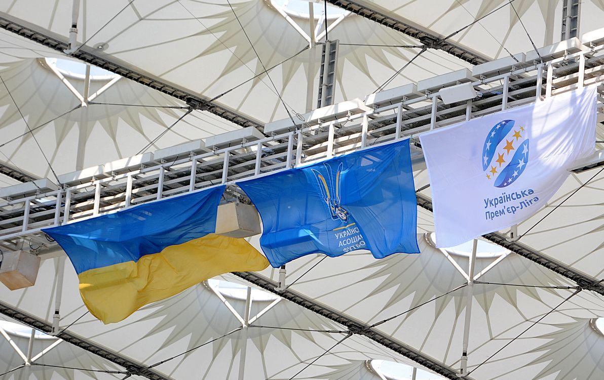 Прапори України, УАФ та УПЛ на Олімпійському / фото ФК Шахтар Прапори України, УАФ та УПЛ на Олімпійському / фото ФК Шахтар