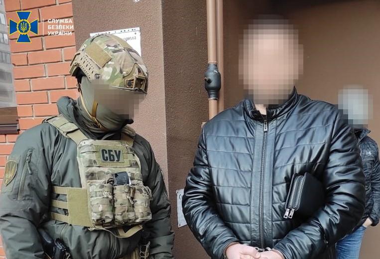 СБУ задержала террориста, воевавшего на Донбассе / фото ssu.gov.ua