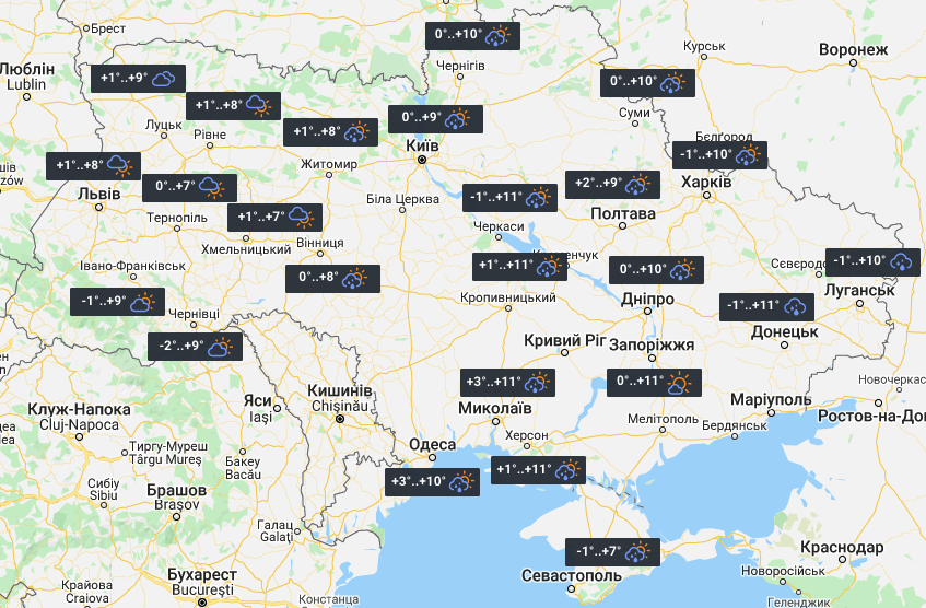 Прогноз погоди в Україні на 9 квітня / фото УНІАН Прогноз погоди в Україні на 9 квітня / фото УНІАН
