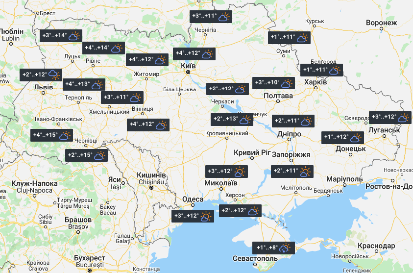 Прогноз погоди в Україні на 10 квітня / фото УНІАН Прогноз погоди в Україні на 10 квітня / фото УНІАН
