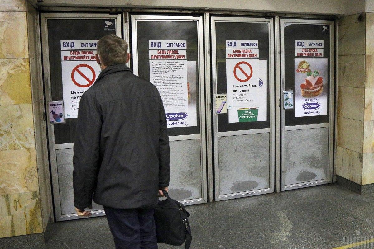 На сьогодні у «червоній» зоні епіднебезпеки перебувають Київ і 10 областей \ фото УНІАН На сьогодні у «червоній» зоні епіднебезпеки перебувають Київ і 10 областей \ фото УНІАН
