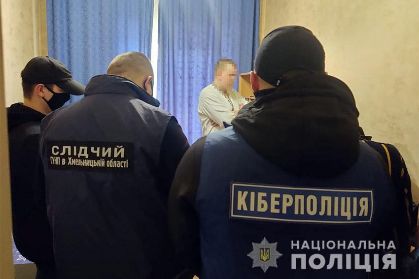 Чоловіка затримали в порядку ст. 208 / фото поліція Хмельницької області Чоловіка затримали в порядку ст. 208 / фото поліція Хмельницької області