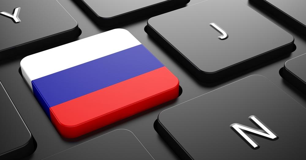 Запорожский суд принял решение о статусе русского языка / фото ua.depositphotos Запорожский суд принял решение о статусе русского языка / фото ua.depositphotos