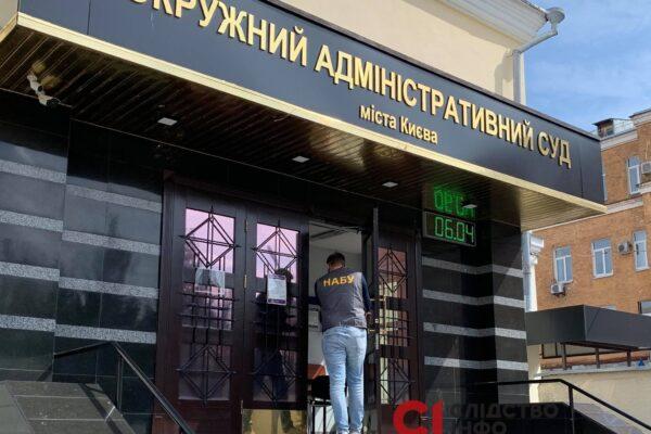 Слідство.інфо: брата Павла Вовка поймали на попытке получить взятку / slidstvo.info