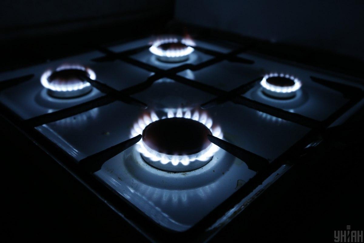 Голландские фьючерсы выросли на 0,1% до 42,50 евро за мегаватт-час / фото УНИАН Голландские фьючерсы выросли на 0,1% до 42,50 евро за мегаватт-час / фото УНИАН