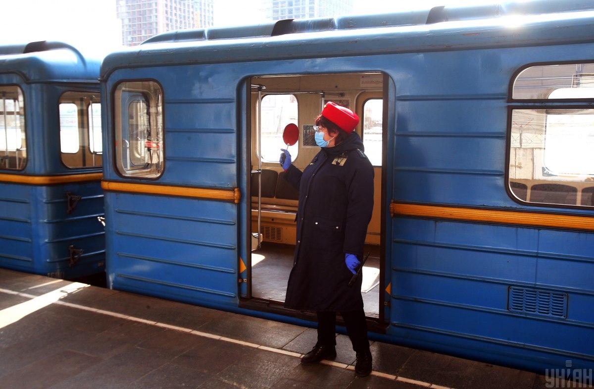 Какие ограничения нас ждут в метро с 1 ноября / фото УНИАН (Александр Синица)