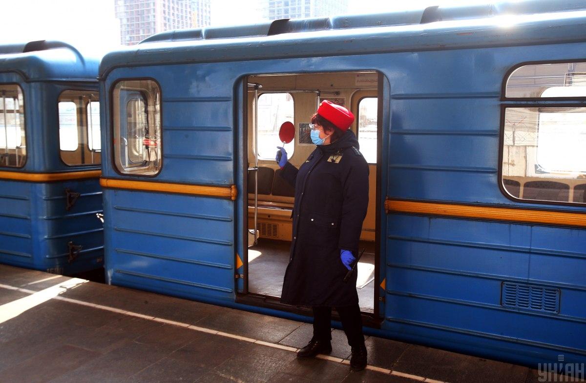 В Киеве закрыли несколько станций метро / фото УНИАН (Александр Синица) В Киеве закрыли несколько станций метро / фото УНИАН (Александр Синица)