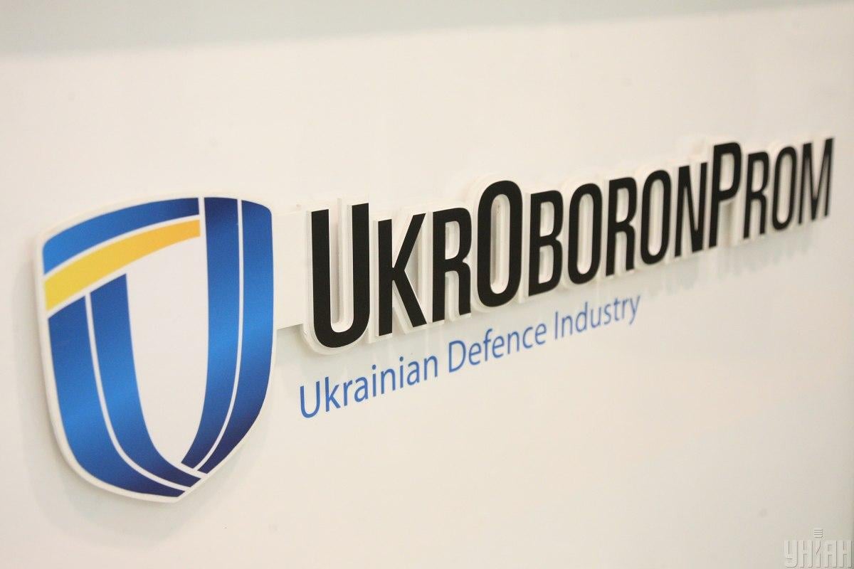 The agreement should help strengthen the defense capability of Ukraine / UNIAN photo, Viktor Kovalchuk
