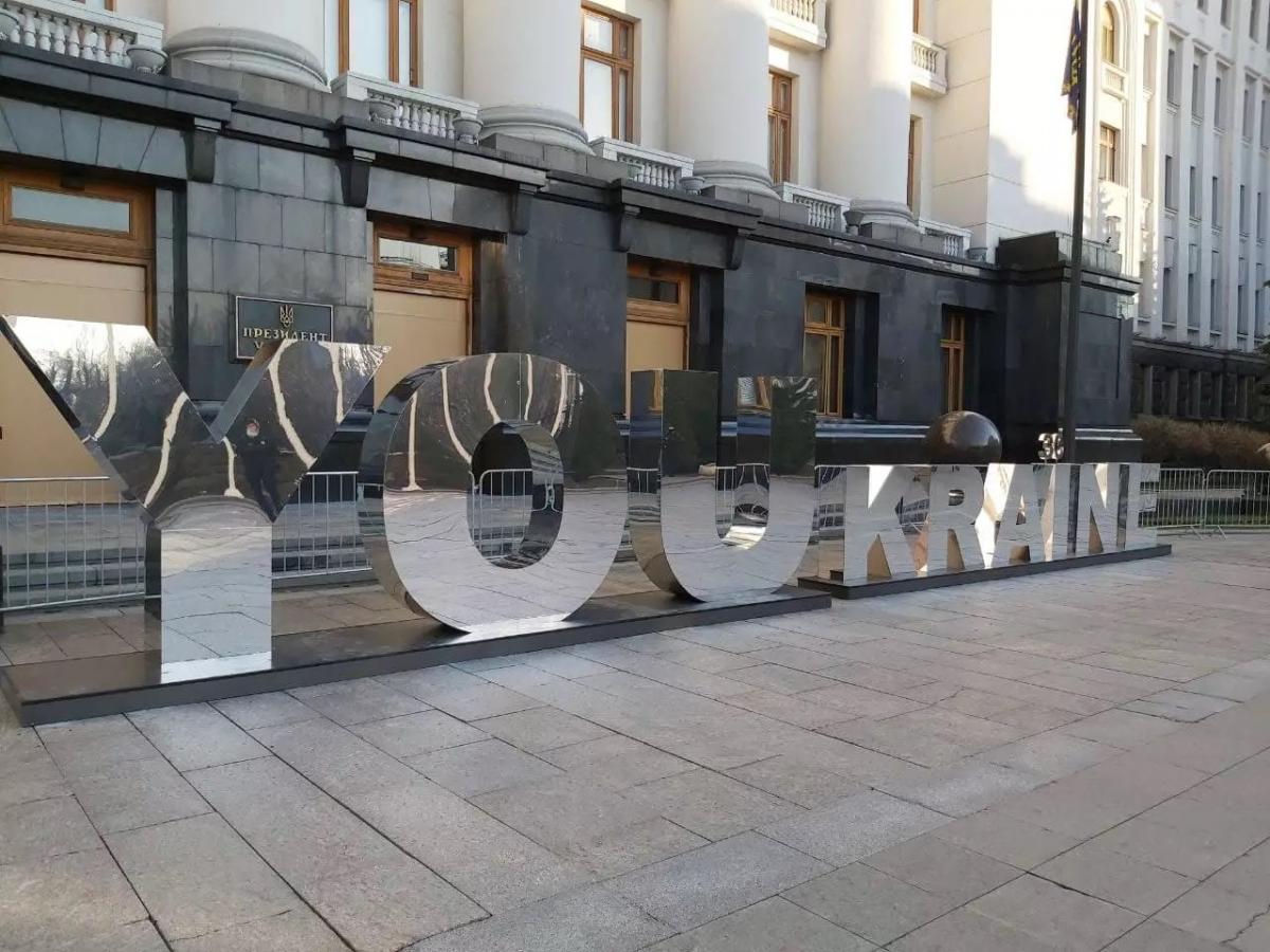 Станет ли новым президентом женщина? / фото Сегодня Станет ли новым президентом женщина? / фото Сегодня