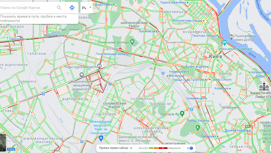 Ситуация на дорогах в Киеве 12 апреля / скриншот