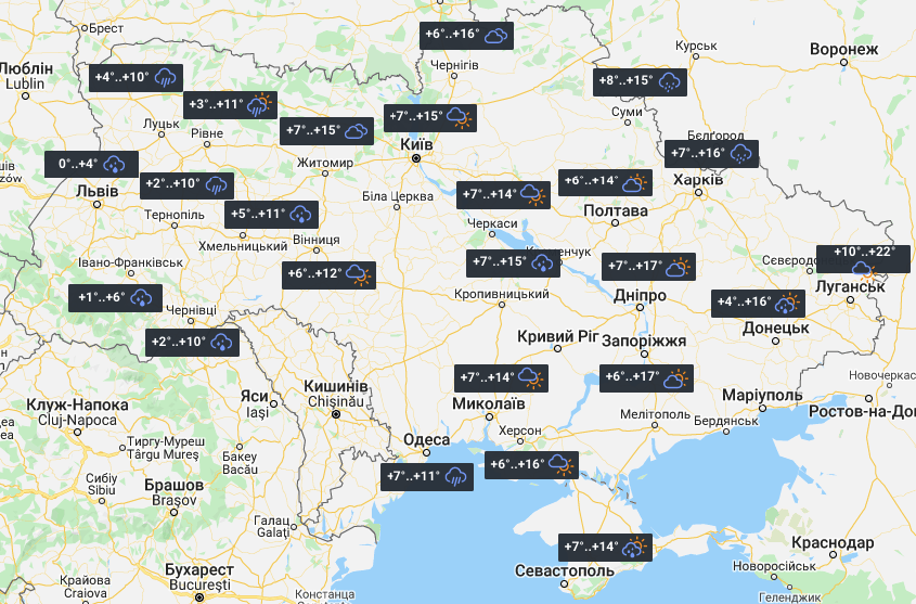 Прогноз погоды в Украине на 14 апреля / фото УНИАН