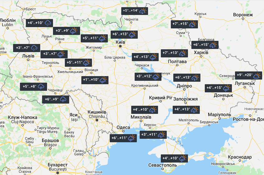 Прогноз погоди в Україні на 16 квітня / фото УНІАН Прогноз погоди в Україні на 16 квітня / фото УНІАН