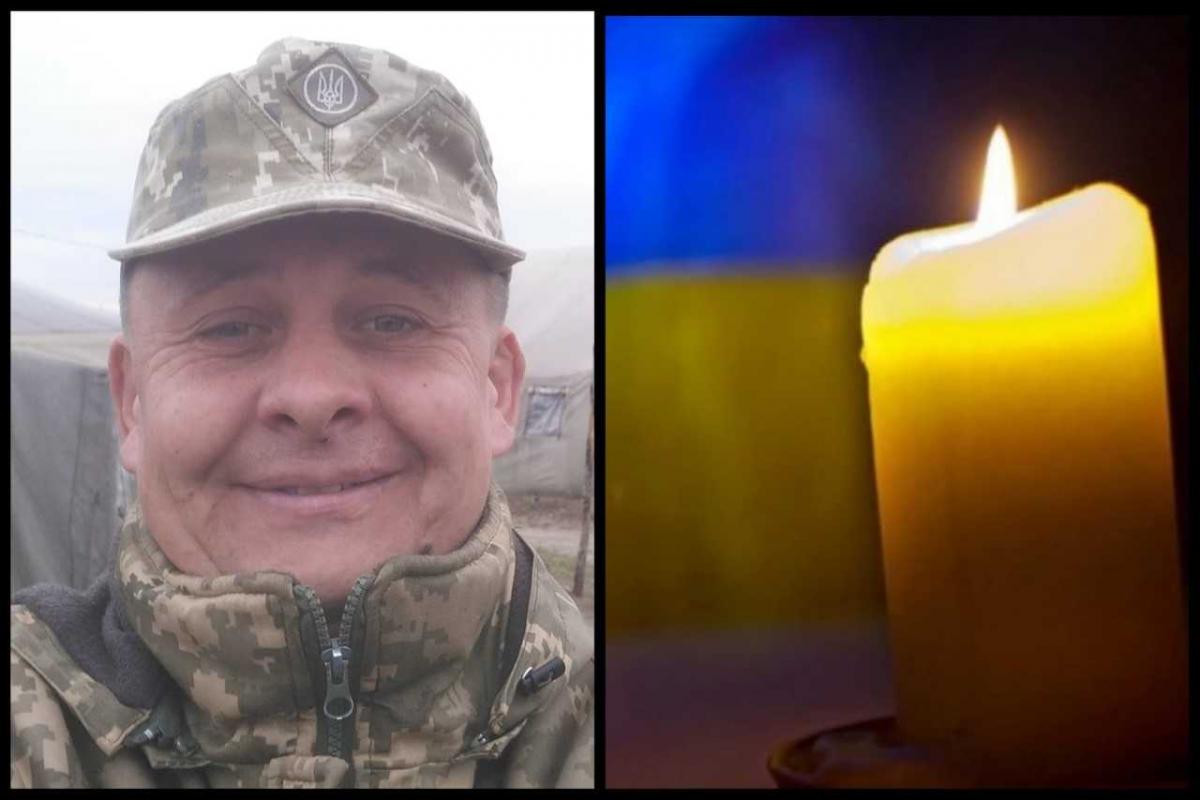 Старшему солдату Алексею Мамчию было 40 лет / фото Черновицкий областной территориальный центр комплектования и социальной поддержки