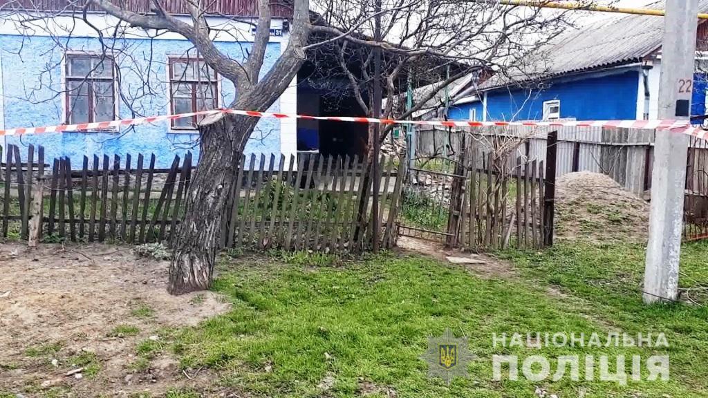 Тела супругов обнаружила соседка / фото Нацполиция Тела супругов обнаружила соседка / фото Нацполиция