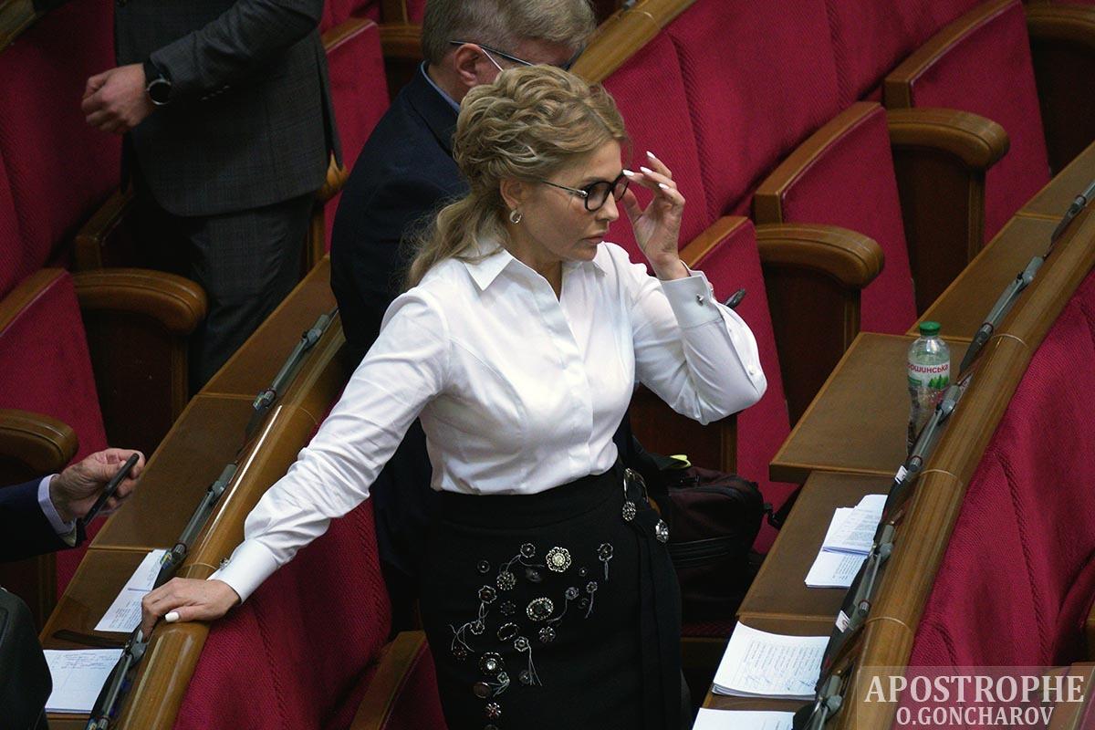 Тимошенко показала новый наряд / apostrophe.ua