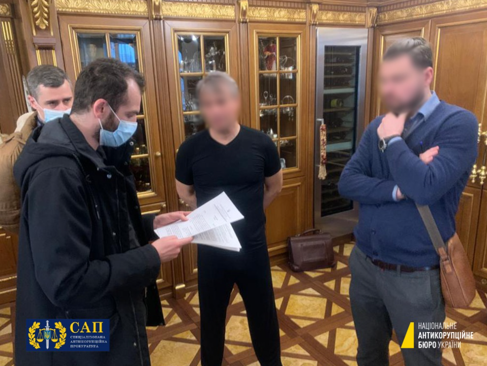 НАБУ НАБУ