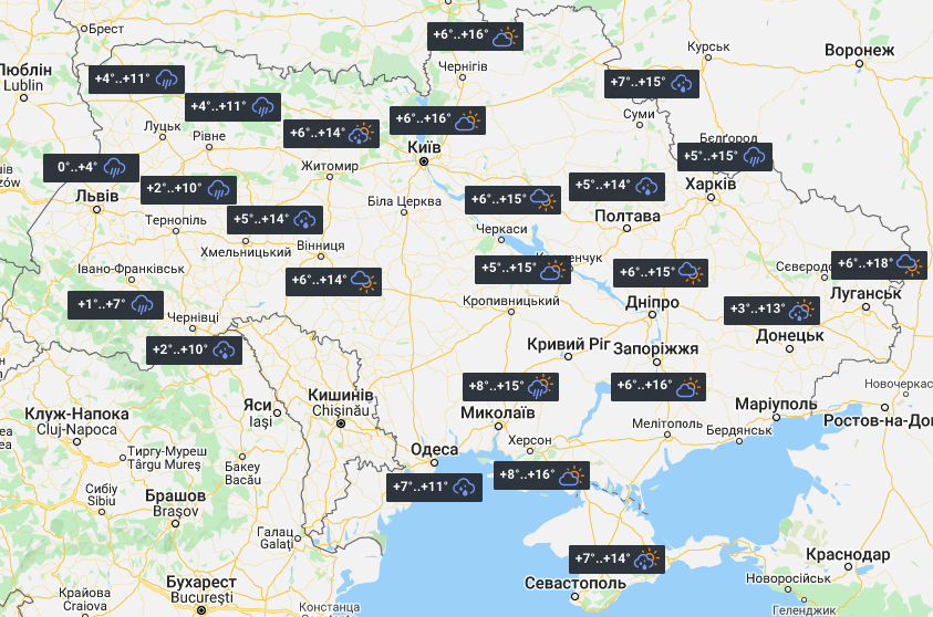 Сьогодні в Україні дощі заллють кілька областей, похолоднішає до +4°