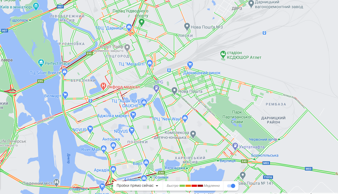 Ситуация на дорогах в Киеве 14 апреля / скриншот