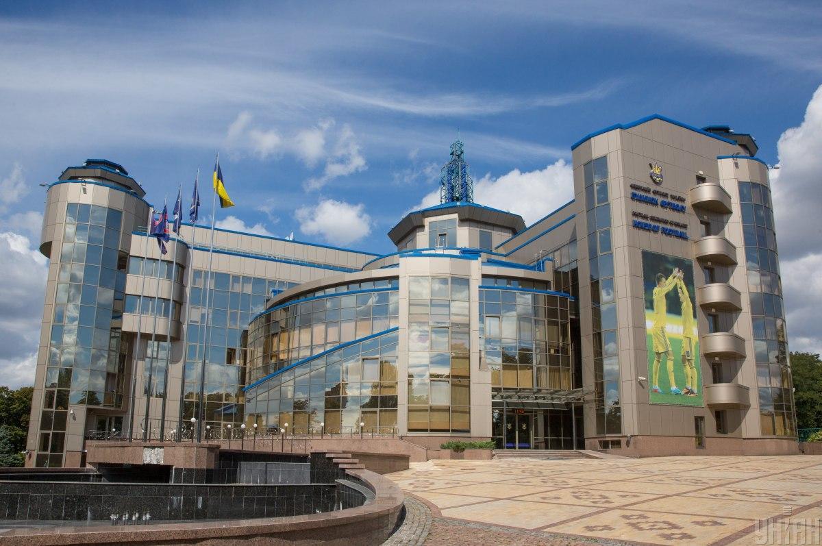 Будівля УАФ / фото УНІАН Будівля УАФ / фото УНІАН