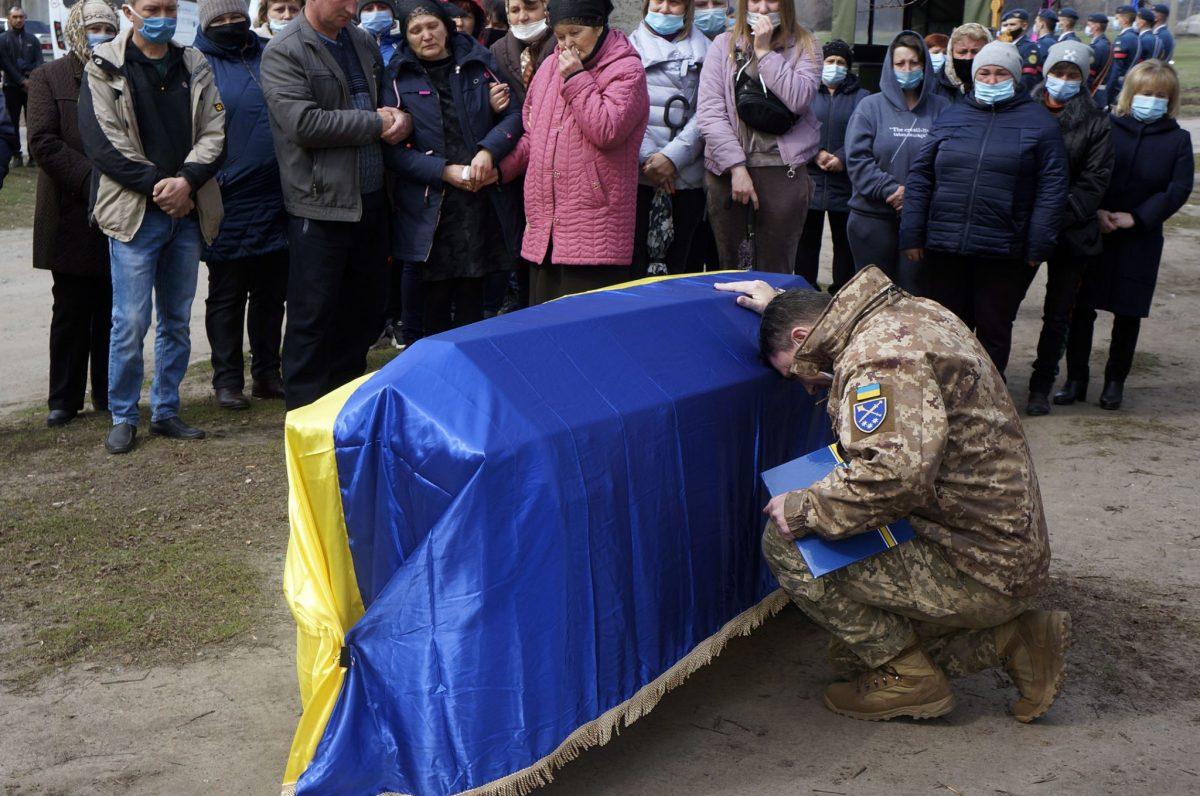 На Харківщині попрощалися з Андрієм Тепериком / фото: Дмитро Горбунов, АрміяInform На Харківщині попрощалися з Андрієм Тепериком / фото: Дмитро Горбунов, АрміяInform