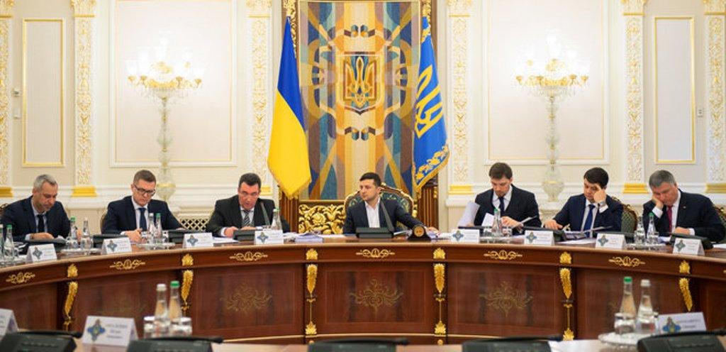 Зеленський проведе засідання РНБО / фото president.gov.ua Зеленський проведе засідання РНБО / фото president.gov.ua