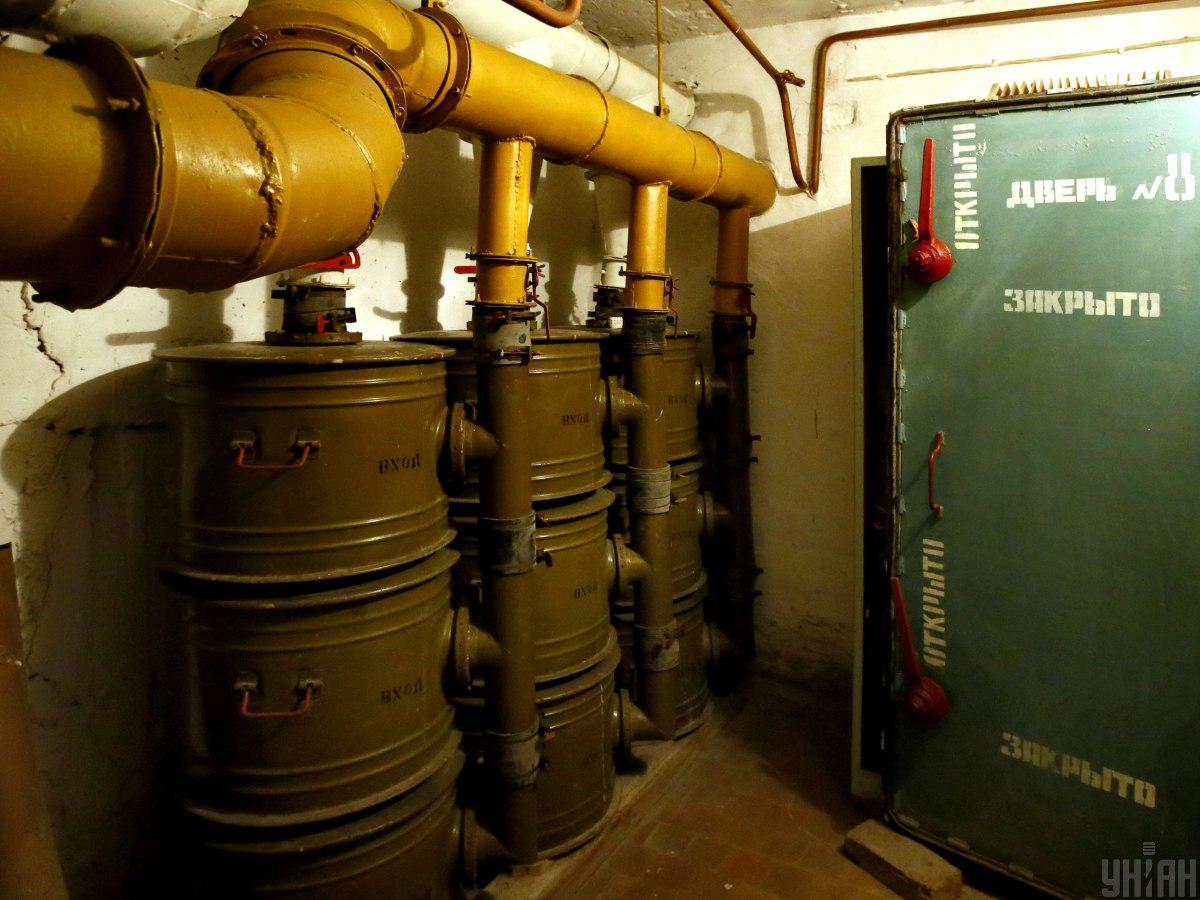 фото УНІАН, Олександр Синиця