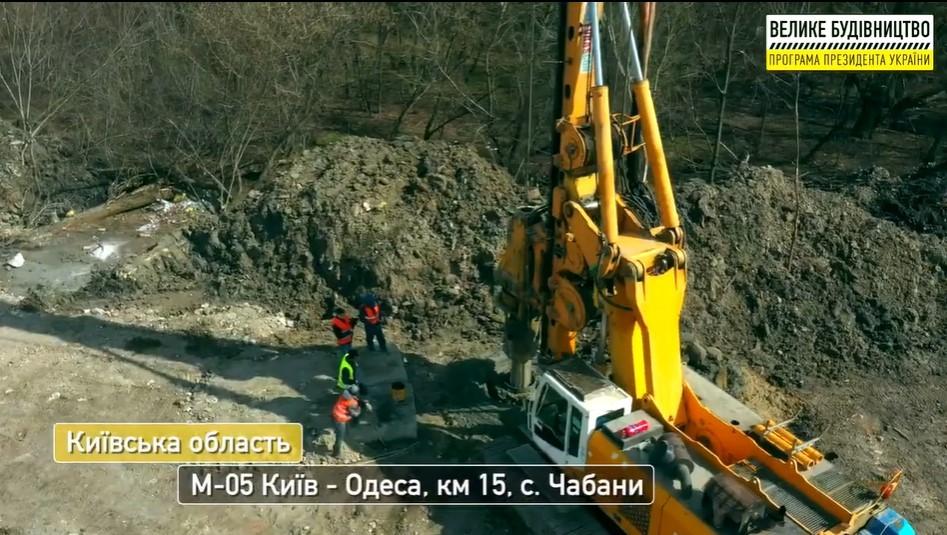 Фото прес-служби Фото прес-служби