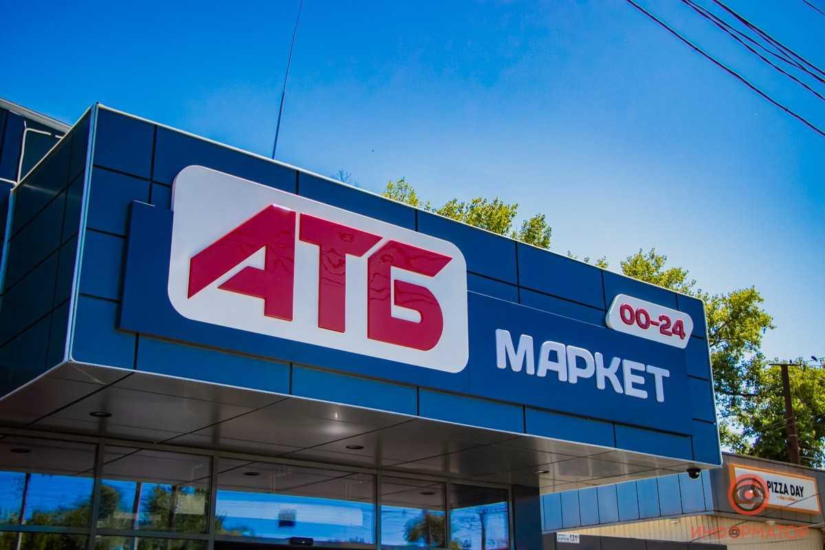 Корпорація 'АТБ' висловила позицію щодо дій СК УПСК з перегляду судових рішень для ухилення від сплати страхового відшкодування по КАСКО