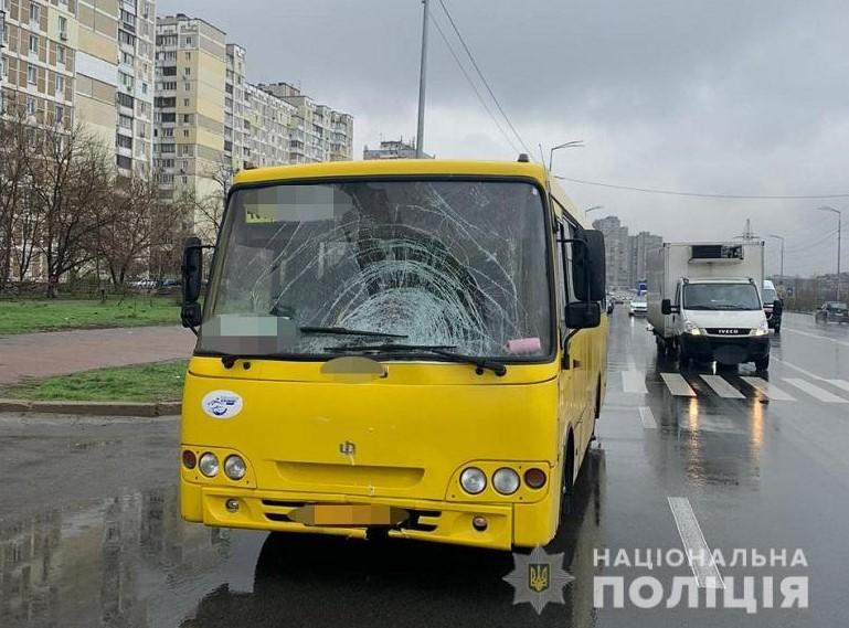 Жінка від отриманих травм померла на місці / фото Національної поліції Жінка від отриманих травм померла на місці / фото Національної поліції