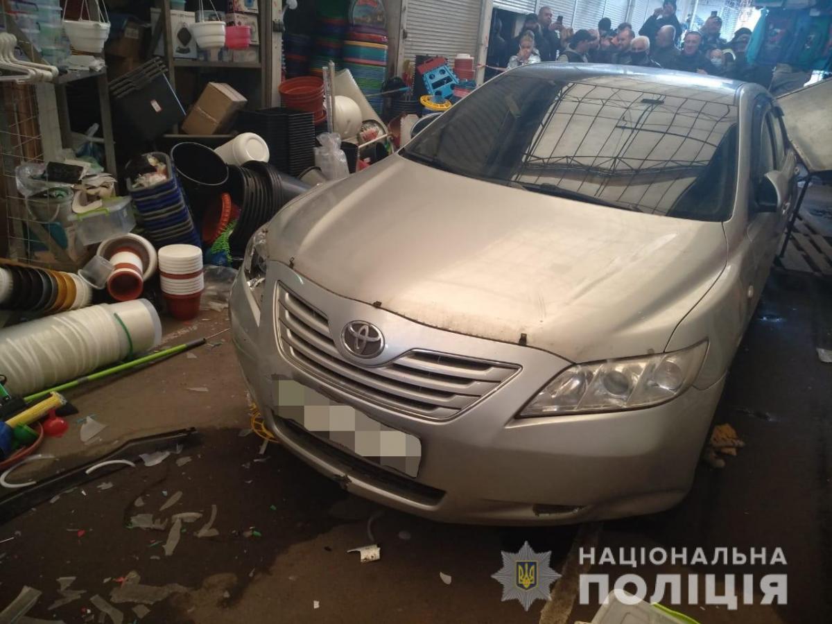 Нацполіція Нацполіція