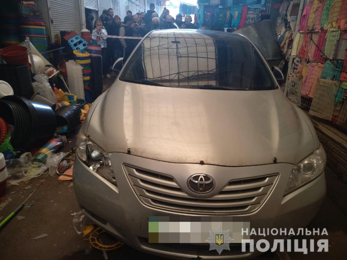 Нацполіція Нацполіція