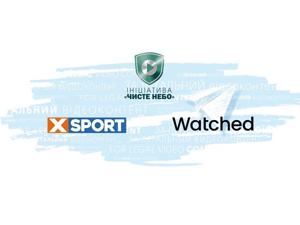 Телеканал XSPORT та платформа Watched стали новими учасниками Ініціативи «Чисте небо» Телеканал XSPORT та платформа Watched стали новими учасниками Ініціативи «Чисте небо»