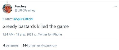 Twitter Twitter