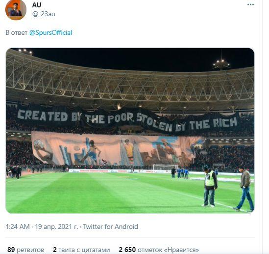 Twitter Twitter